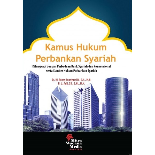 Kamus Hukum Perbankan syariah