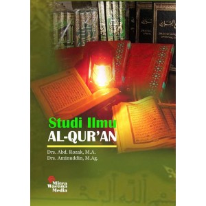 Studi Ilmu Al-Quran