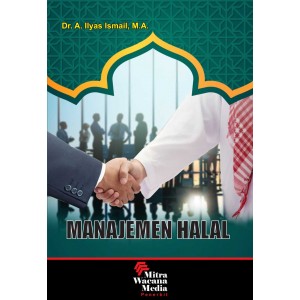 Manajemen Halal