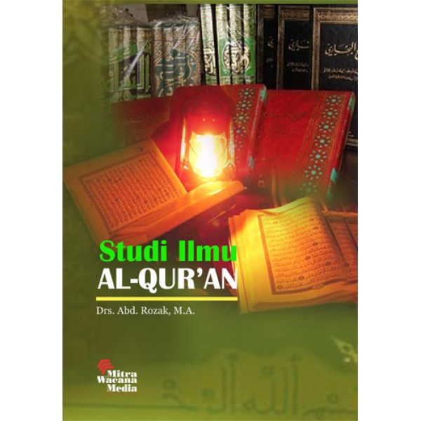 Studi Ilmu Al-Quran